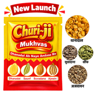 Churiji